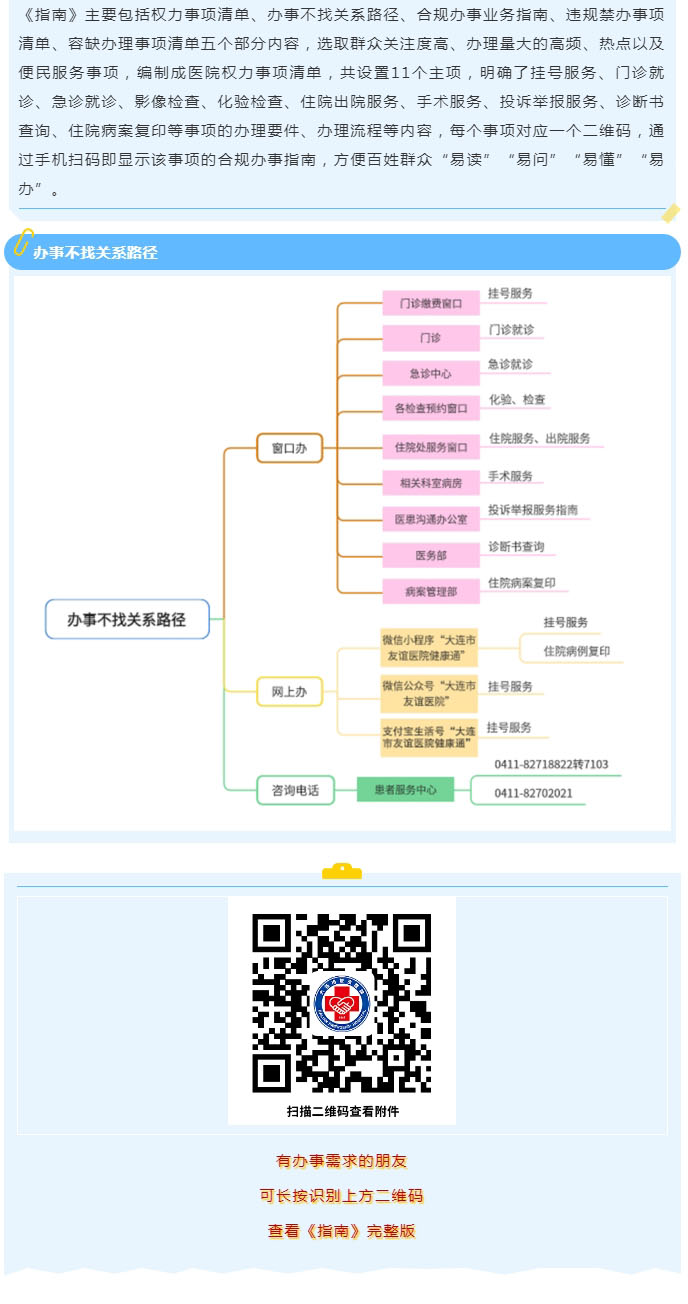 ��ҳ| �첩���޵�����������