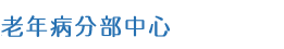 minsheng_05_2