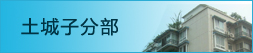 ��ҳ| �첩���޵�����������