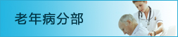 ��ҳ| �첩���޵�����������